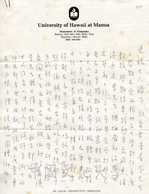 作品圖檔，第1張