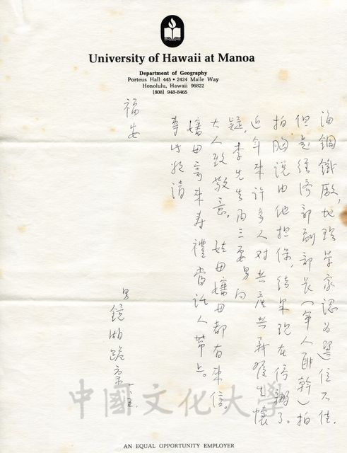 作品圖檔，第2張