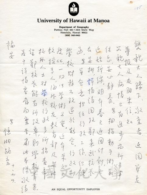 作品圖檔，第1張