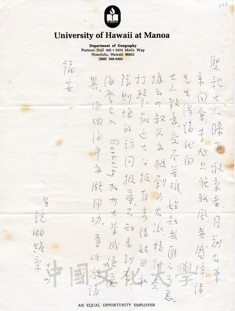 作品圖檔，第1張