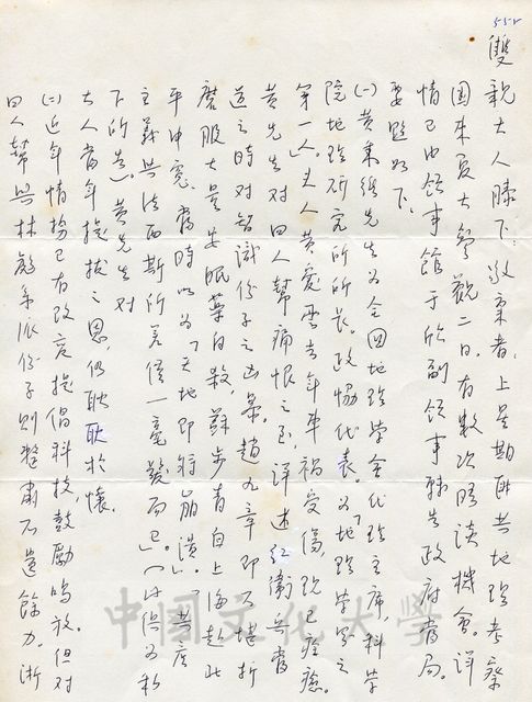 作品圖檔，第1張