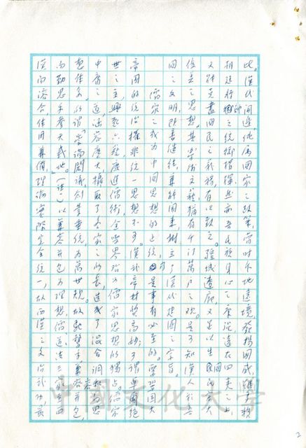 作品圖檔，第11張