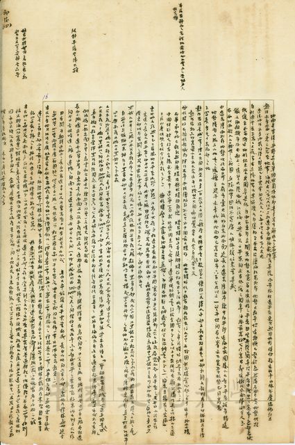 作品圖檔，第8張