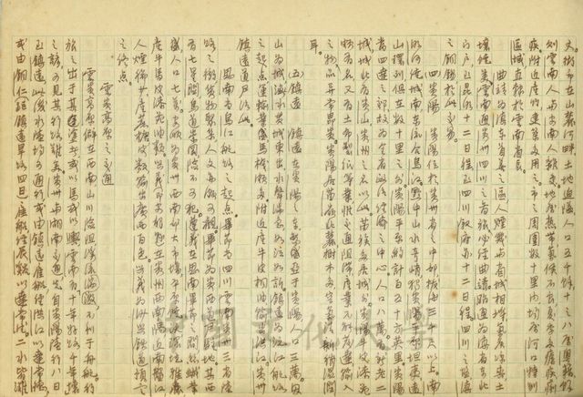 作品圖檔，第2張