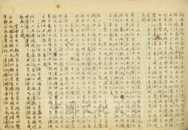 作品圖檔，第14張