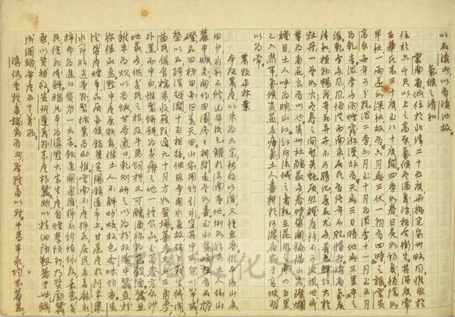 作品圖檔，第15張
