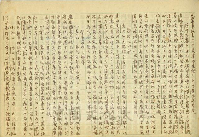 作品圖檔，第17張