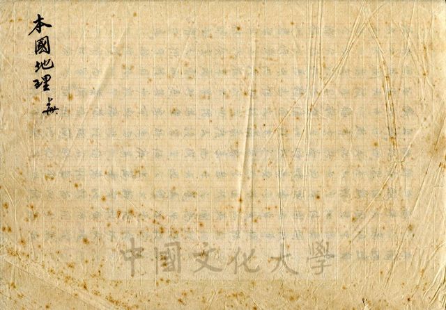 作品圖檔，第1張