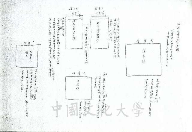 作品圖檔，第1張