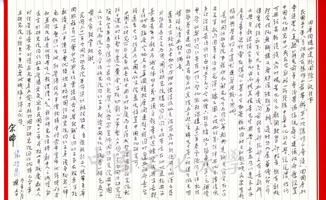 作品圖檔，第1張