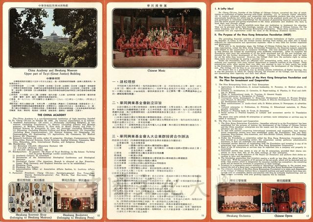 作品圖檔，第4張