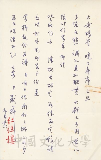作品圖檔，第1張