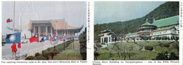 作品圖檔，第1張