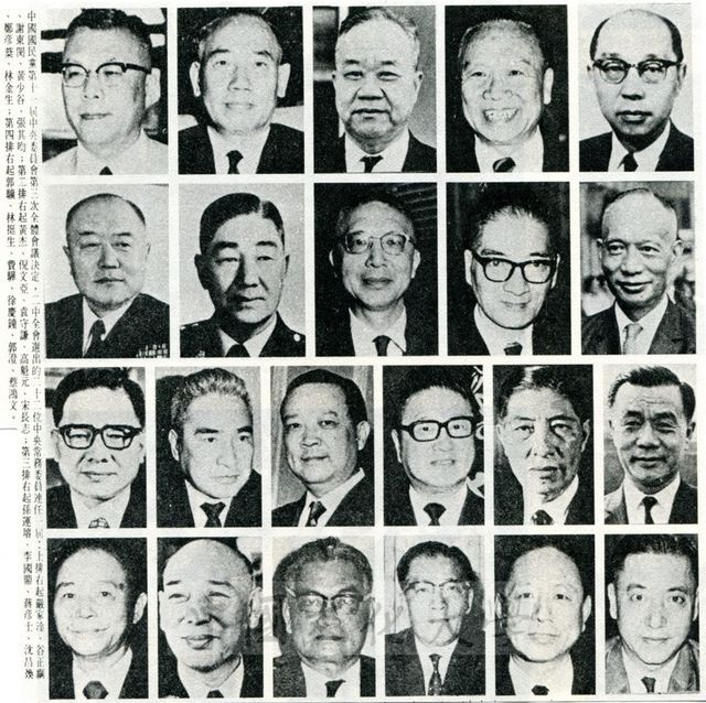 作品圖檔，第1張
