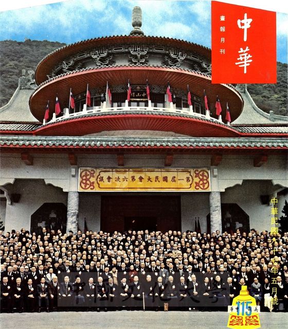 作品圖檔，第1張