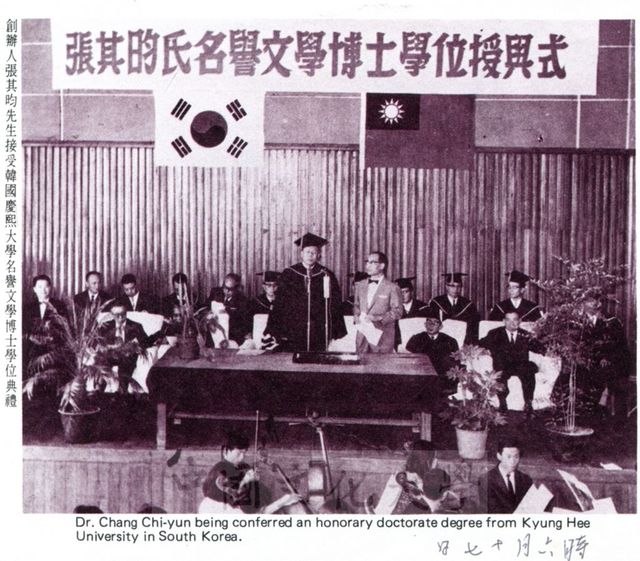 作品圖檔，第1張