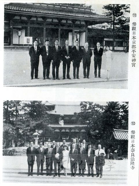 作品圖檔，第1張