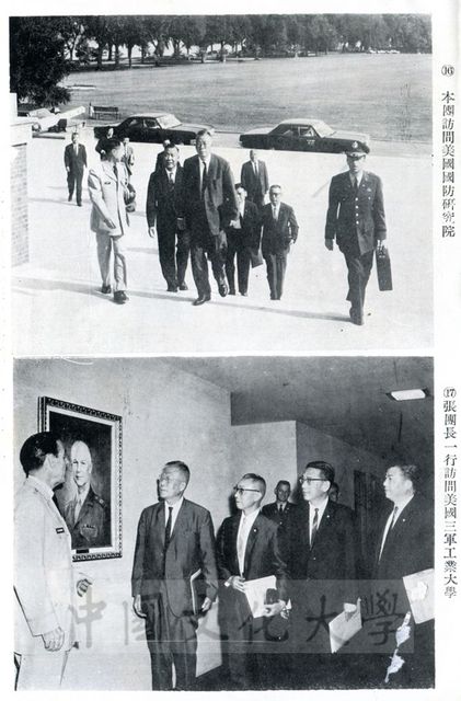 作品圖檔，第1張