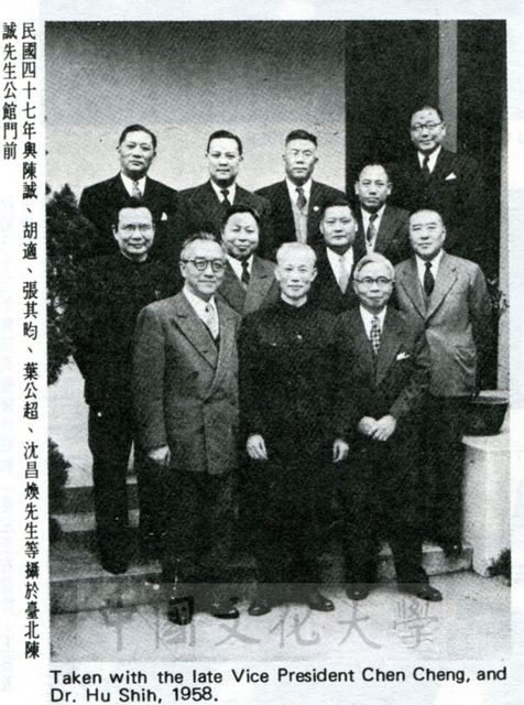 作品圖檔，第1張