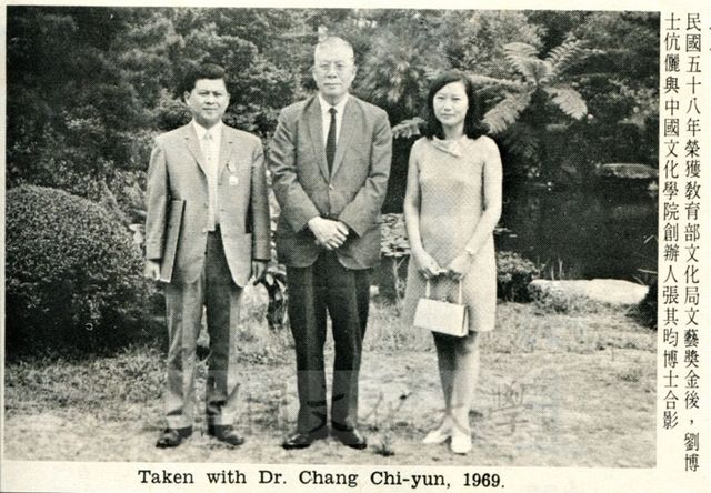 作品圖檔，第1張