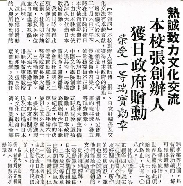 作品圖檔，第1張