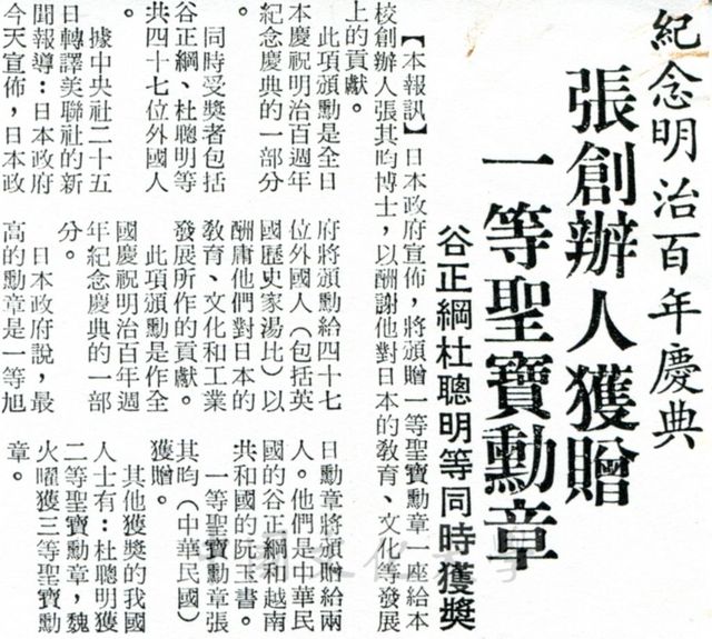 作品圖檔，第1張