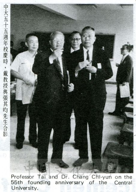 作品圖檔，第1張