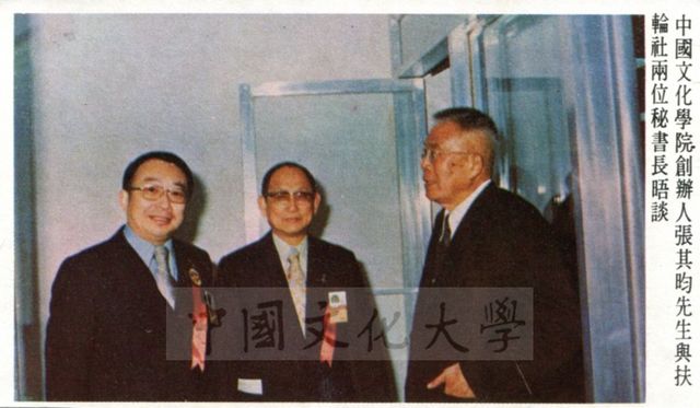 作品圖檔，第1張