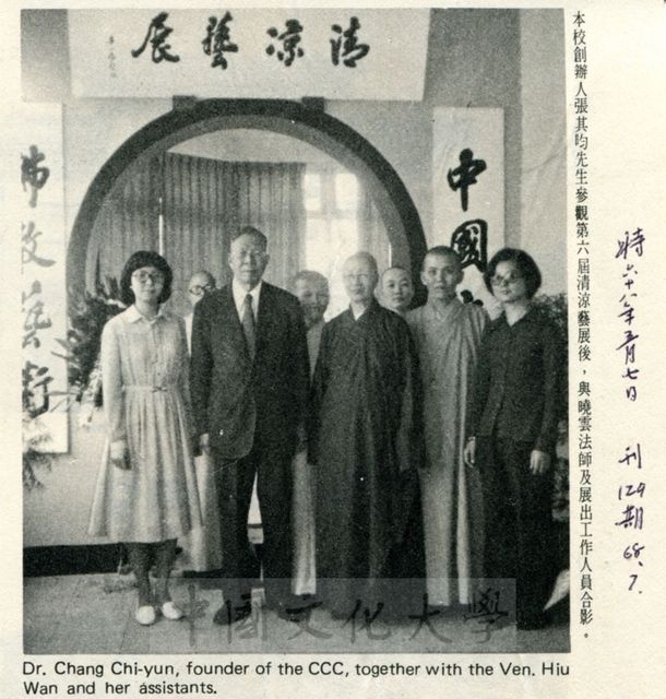 作品圖檔，第1張