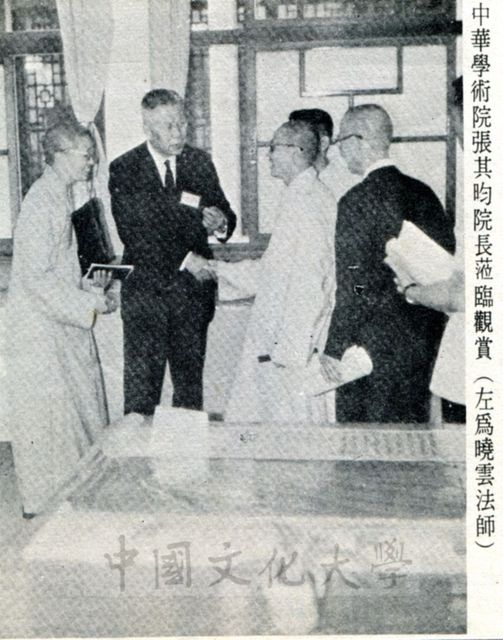 作品圖檔，第1張