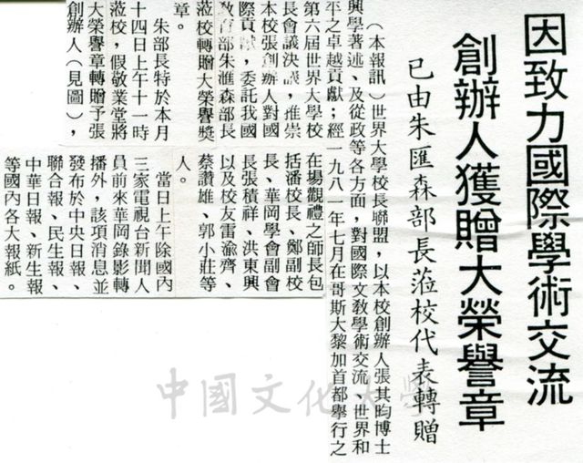 作品圖檔，第1張