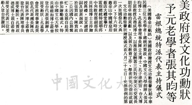 作品圖檔，第1張