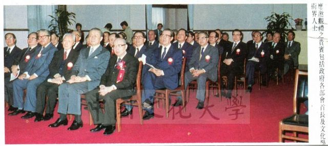 作品圖檔，第1張