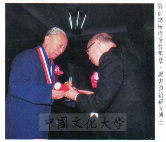作品圖檔，第1張