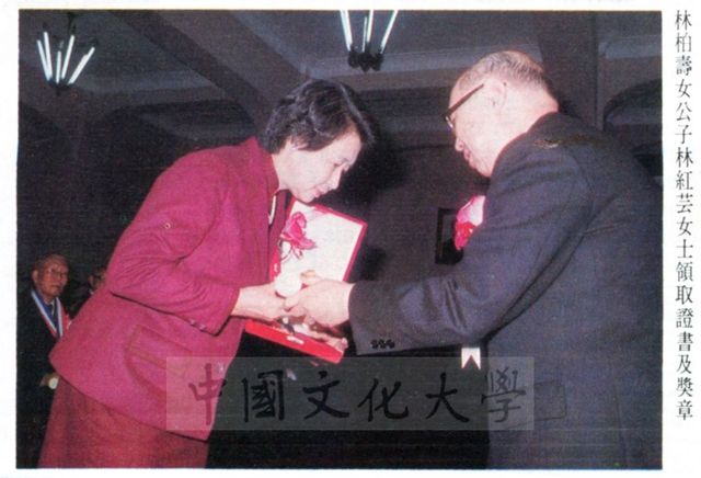 作品圖檔，第1張