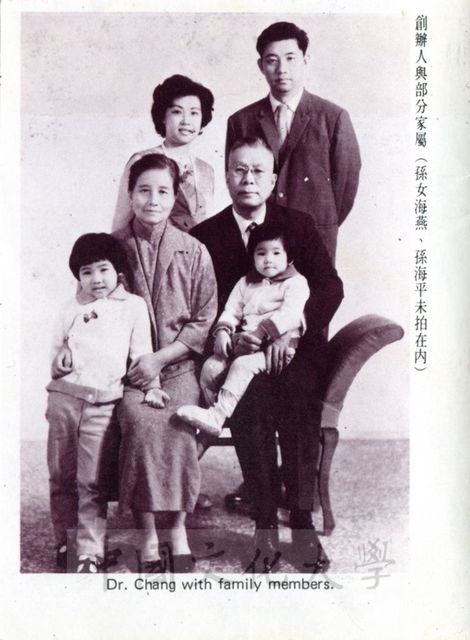 作品圖檔，第1張