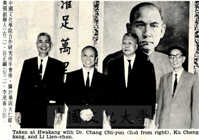 作品圖檔，第1張