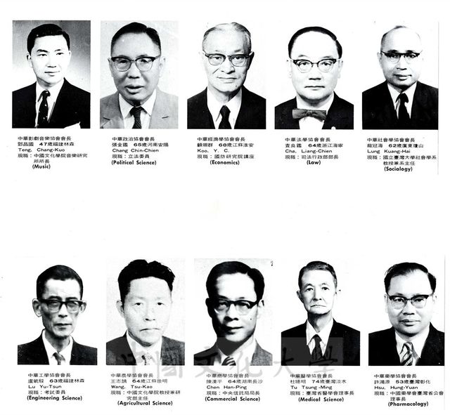 作品圖檔，第3張