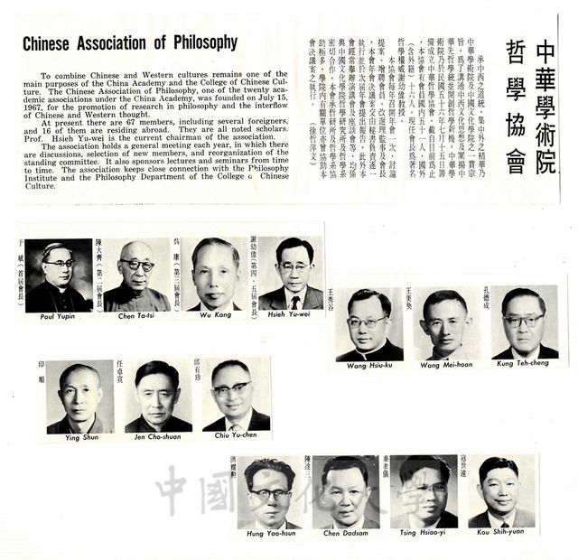 作品圖檔，第1張