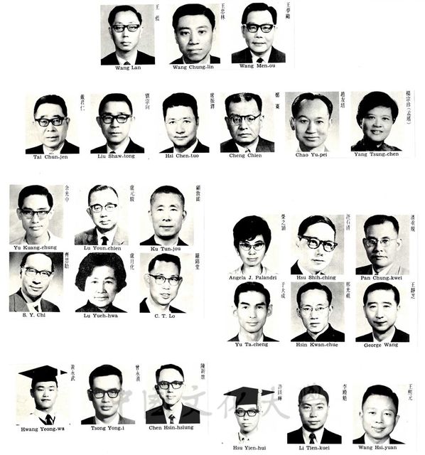 作品圖檔，第2張