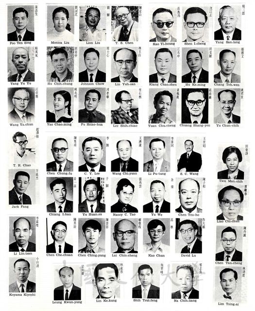 作品圖檔，第2張