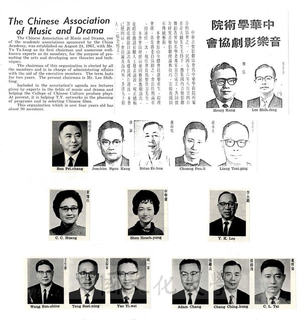 作品圖檔，第1張