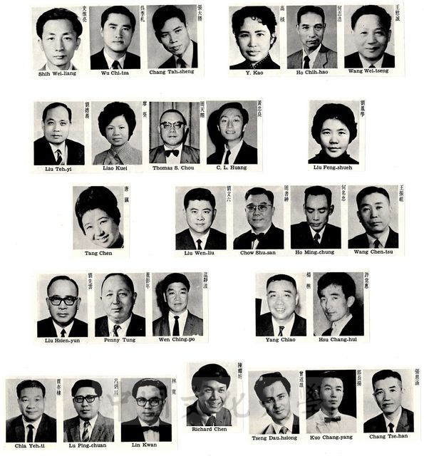 作品圖檔，第2張