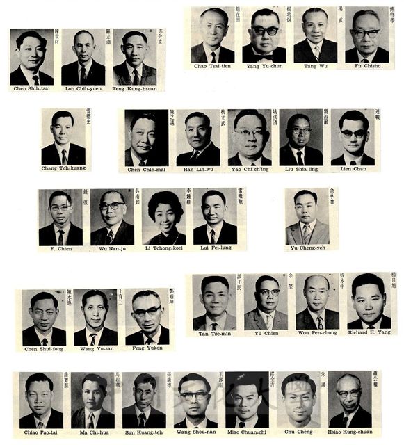 作品圖檔，第2張