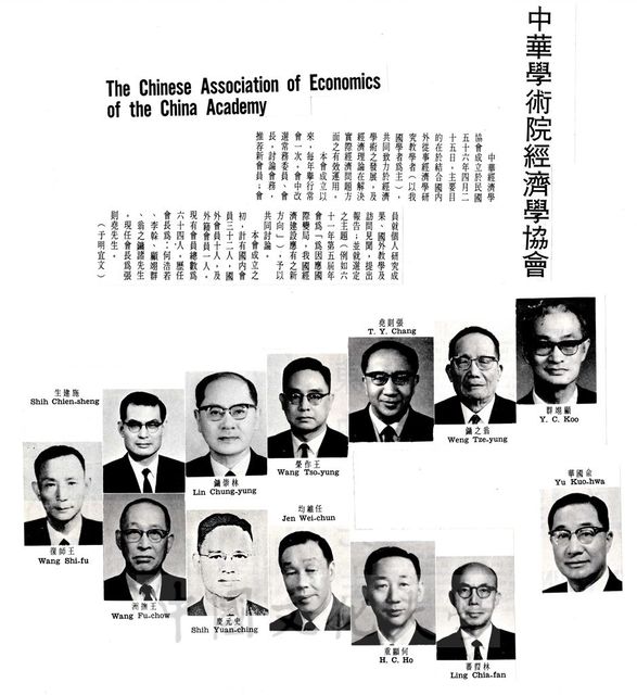 作品圖檔，第1張