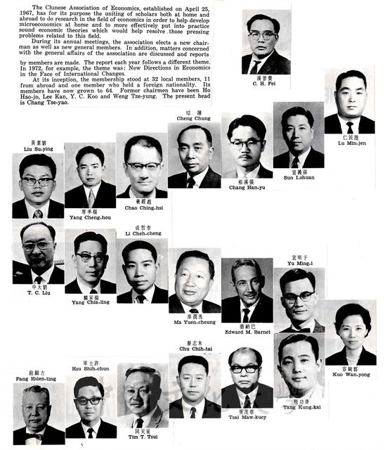 作品圖檔，第2張