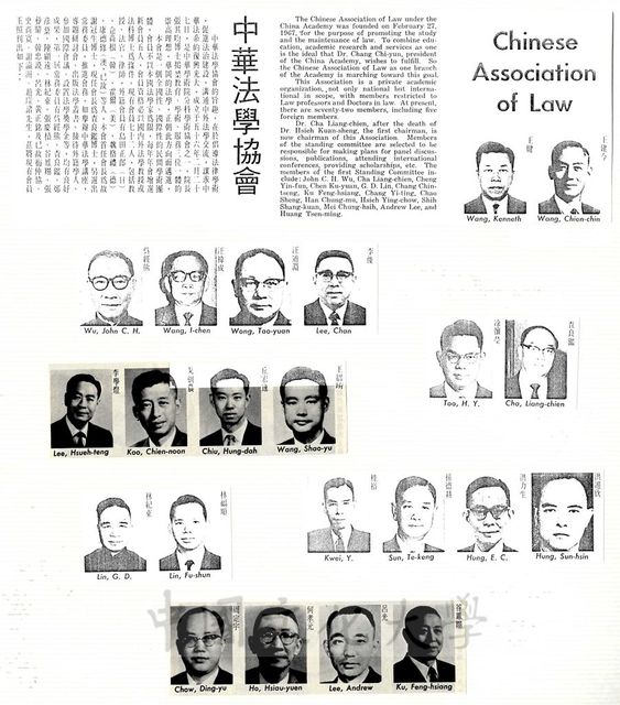 作品圖檔，第1張