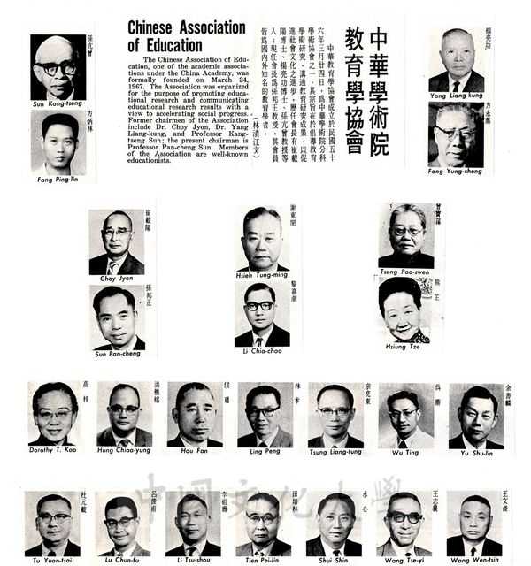 作品圖檔，第1張