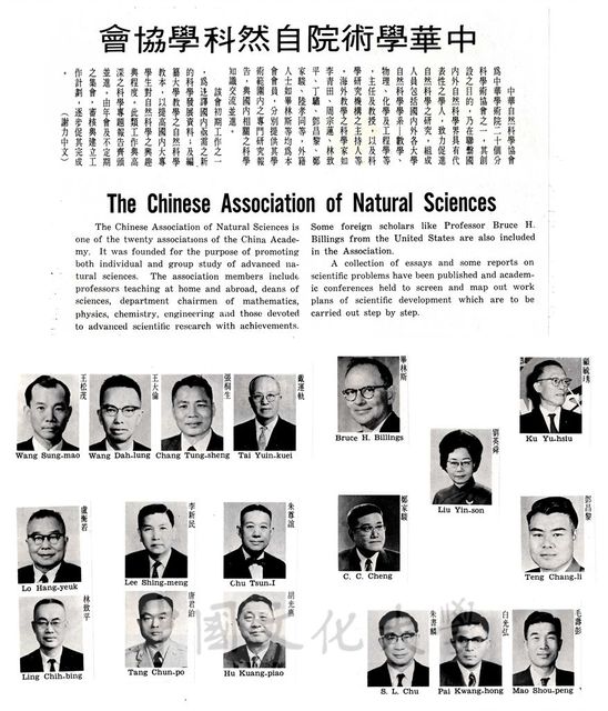 作品圖檔，第1張