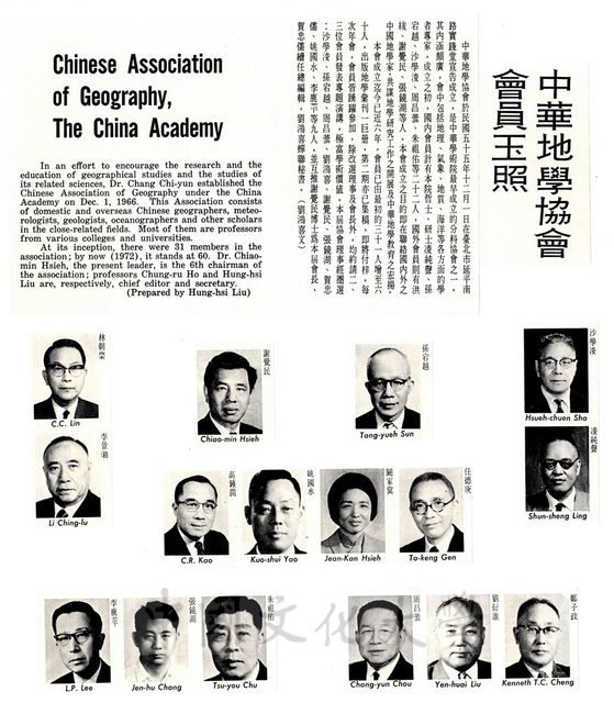 作品圖檔，第1張